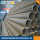 Api 5L Standard grand diamètre Ms Seamless Pipe